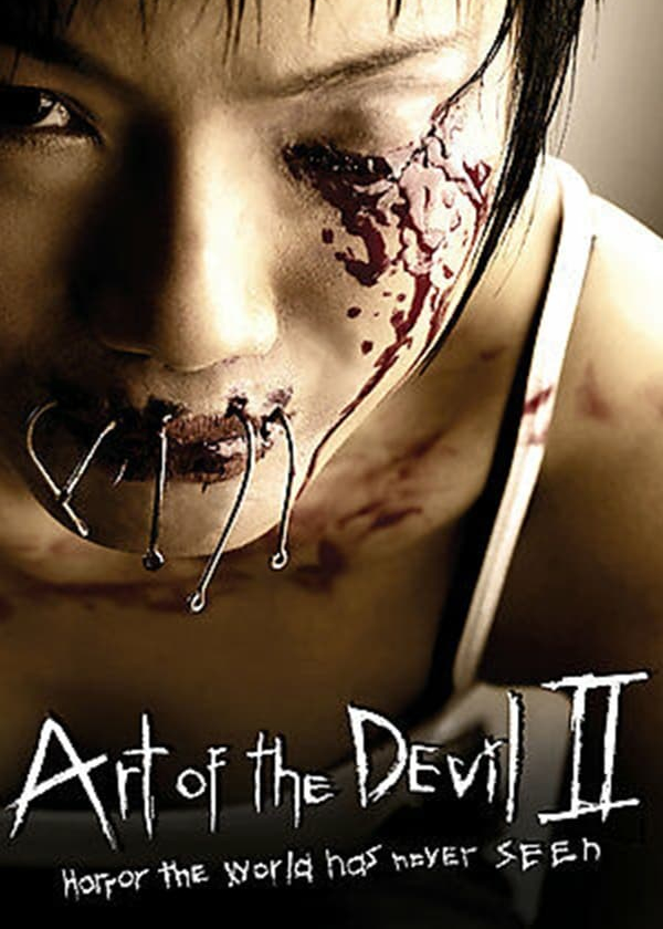 Art of the Devil II