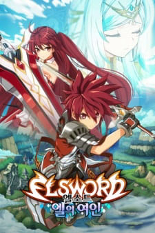 Elsword: El Lady - Elsword: El Lady