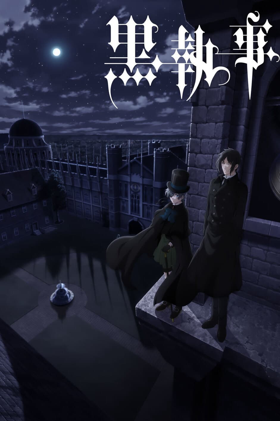 Hắc Quản Gia (Phần 4) - Black Butler (Season 4)