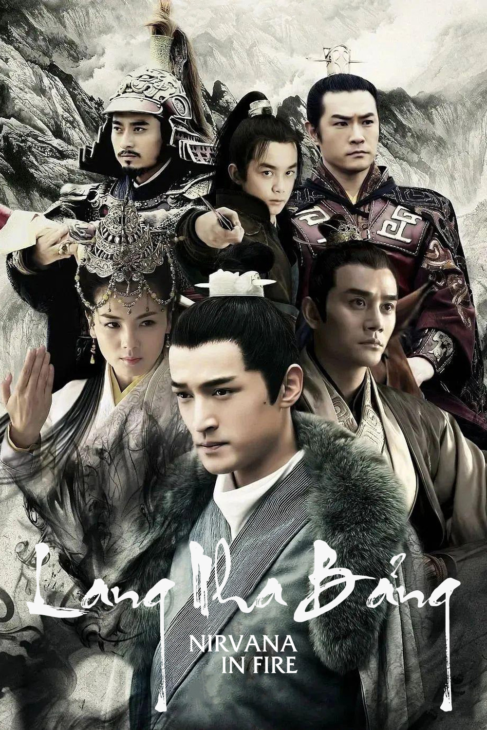 Lang Nha Bảng - Nirvana in Fire