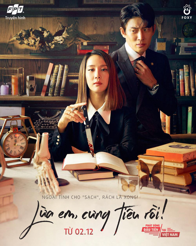 Lừa Em, Cưng Tiêu Rồi - Cheat On Me, If You Can