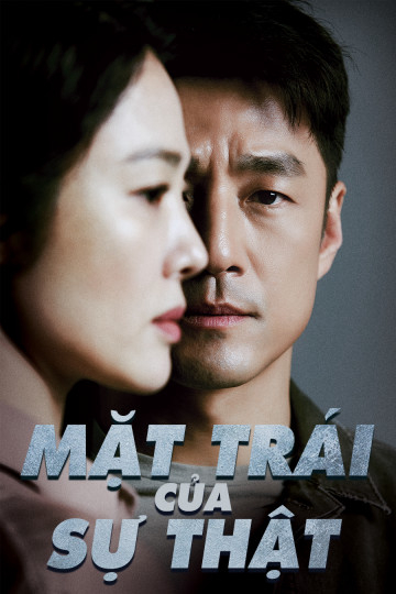 Mặt Trái Của Sự Thật - Undercover