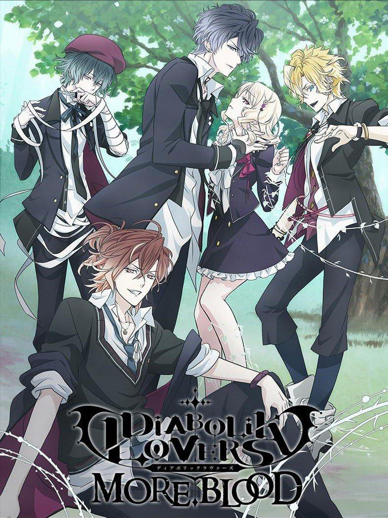 Người Tình Vampire - Diabolik Lovers II: More,Blood, Diabolik Lovers 2nd Season, Diabolik Lovers Second Season