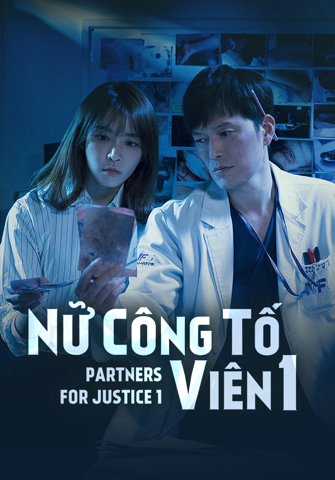 Nữ công tố viên