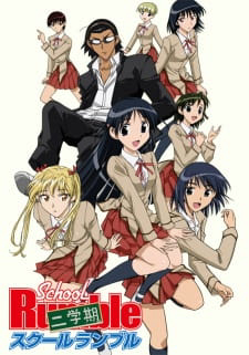 TRƯỜNG HỌC VUI NHỘN - School Rumble