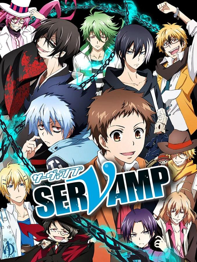 SERVAMP - HẦU CẬN MA CÀ RỒNG - SERVAMP -サーヴァンプ-