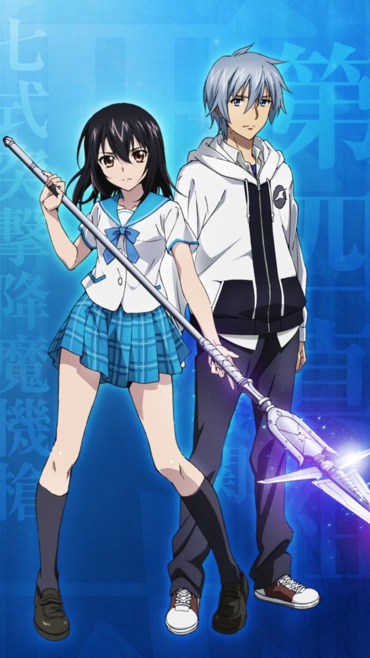 Strike The Blood - Strike The Blood