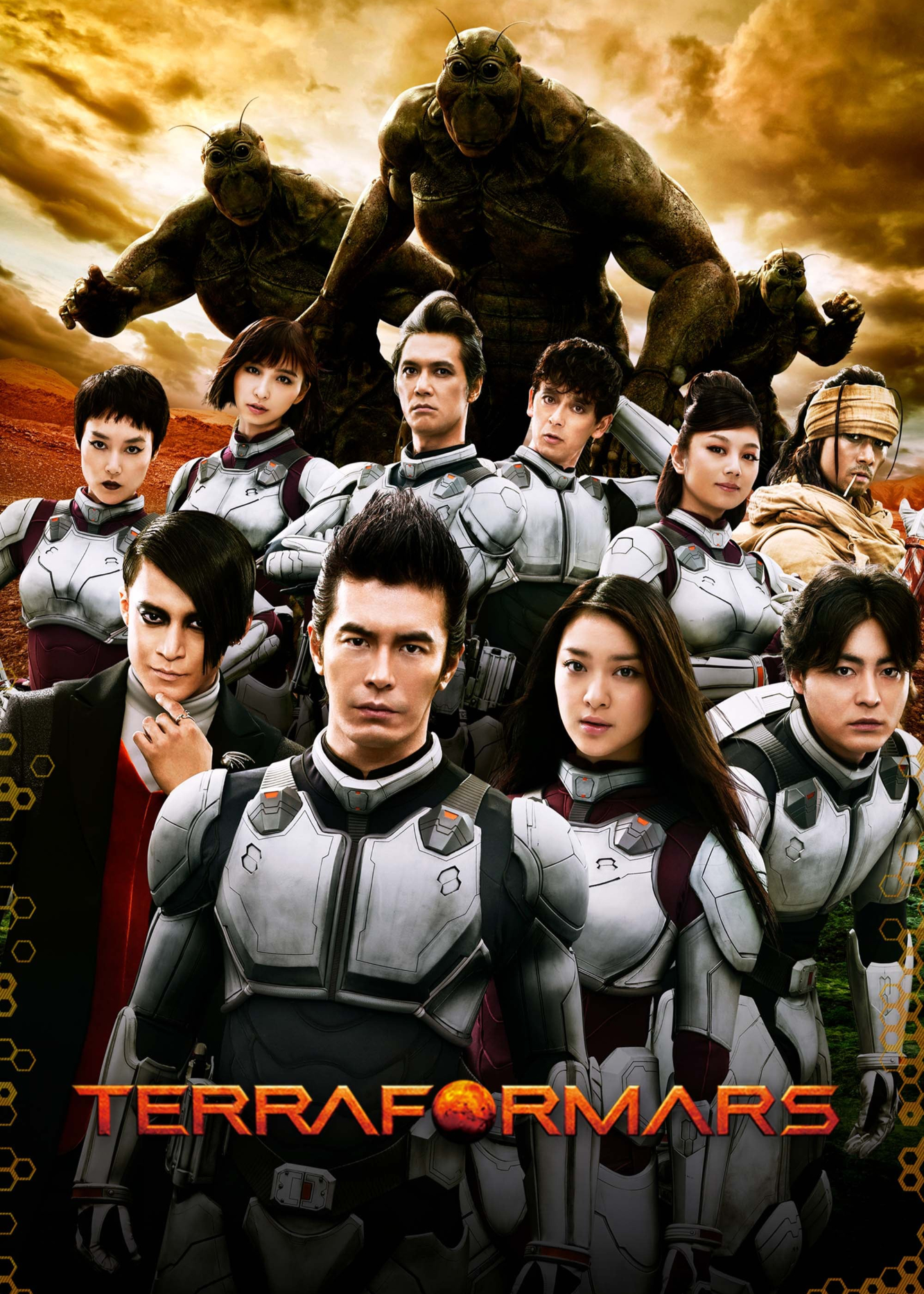 Terra Formars - Terra Formars