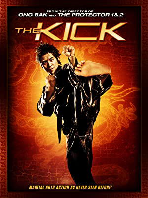 The Kick - The Kick