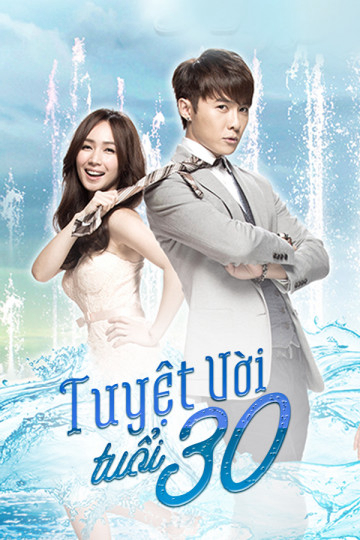 Tuyệt Vời Tuổi 30 - Fabulous 30