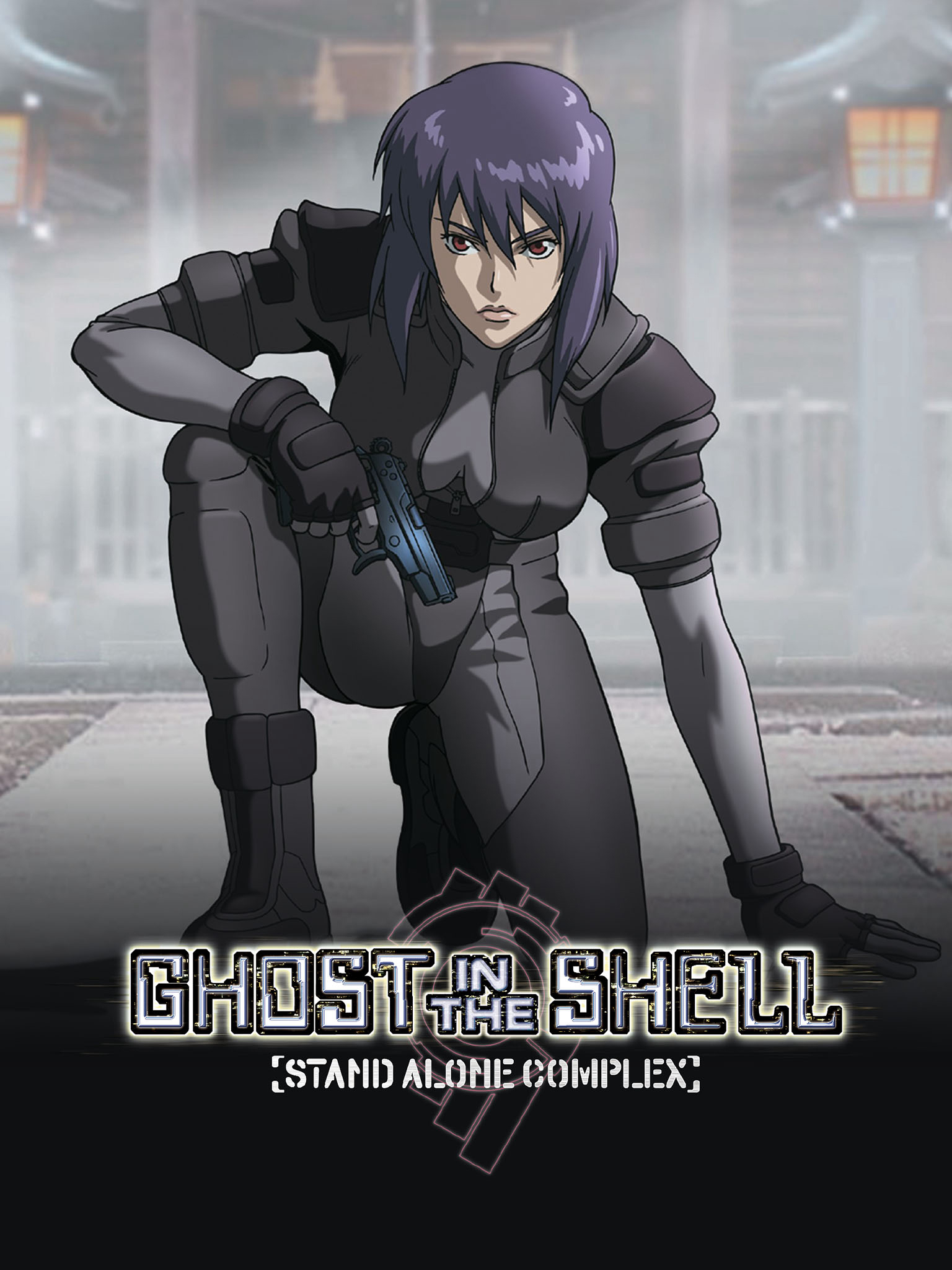 Vỏ bọc ma: Stand Alone Complex (Phần 1) - Ghost in the Shell: Stand Alone Complex (Season 1)